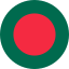 Bangladesh based Industrial Conglomerate